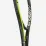 Ракетка Head Gravity MP LITE 2021 Gr3 Різнокольоровий (233-831Gr3) - 4 Ракетка Head Gravity MP LITE 2021 Gr3 Різнокольоровий (233-831Gr3) - 4 - Robinzon.ua