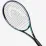 Ракетка Head Gravity MP LITE 2021 Gr3 Різнокольоровий (233-831Gr3) - 1 Ракетка Head Gravity MP LITE 2021 Gr3 Різнокольоровий (233-831Gr3) - 1 - Robinzon.ua
