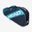 Чехол Head Elite 3R blnv 2022 Синий (283-652 blnv) Чехол Head Elite 3R blnv 2022 Синий (283-652 blnv) - Robinzon.ua