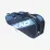 Чехол Head Elite 6R blnv 2022 Синий (283-642 blnv) Чехол Head Elite 6R blnv 2022 Синий (283-642 blnv) - Robinzon.ua