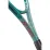 Ракетка Yonex Percept 100 (305g) Olive Green (G3) 4550468627586 - 2 Ракетка Yonex Percept 100 (305g) Olive Green (G3) 4550468627586 - 2 - Robinzon.ua