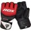 Рукавиці для ММА RDX F12 Model GGRF Red M (капа у комплекті) - 3 Рукавиці для ММА RDX F12 Model GGRF Red M (капа у комплекті) - 3 - Robinzon.ua