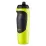 Пляшка Nike HYPERSPORT BOTTLE 20 OZ жовтий Уні 600 мл N.100.0717.399.20 - Robinzon.ua