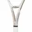 Ракетка для тенісу Yonex 07 Vcore 100 (300g) Sand Beige G3 Бежевий (07VC100SDBE G3) - 5 - Robinzon.ua