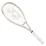 Ракетка для тенісу Yonex 07 Vcore 100 (300g) Sand Beige G3 Бежевий (07VC100SDBE G3) - Robinzon.ua