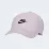 Дитяча Кепка Nike Y NK H86 CAP FUTURA Фіолетовий One Size (AJ3651-530) Дитяча Кепка Nike Y NK H86 CAP FUTURA Фіолетовий One Size (AJ3651-530) - Robinzon.ua