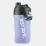 Пляшка Nike FUEL JUG 40 OZ Фіолетовий 1182мл (N.100.3110.503.40) Пляшка Nike FUEL JUG 40 OZ Фіолетовий 1182мл (N.100.3110.503.40) - Robinzon.ua