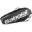 Чехол Babolat RH X3 PURE CROSS grey 751227-107 Чехол Babolat RH X3 PURE CROSS grey 751227-107 - Robinzon.ua