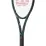 Ракетка Wilson BLADE 100L V9.0 Gr2 WR150111 - 1 Ракетка Wilson BLADE 100L V9.0 Gr2 WR150111 - 1 - Robinzon.ua