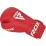 Боксерские перчатки RDX AS2 RED-12 унций (капа в комплекте) - 4 - Robinzon.ua