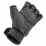 Рукавички для тренінгу Adidas Elite Training Gloves сірий Уні S ADGB-14243-NL S - 1 Рукавички для тренінгу Adidas Elite Training Gloves сірий Уні S ADGB-14243-NL S - 1 - Robinzon.ua