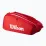 Чохол Wilson SUPER TOUR WILSON RED 9PK 2025 Червоний 76 x 28 x 50 (WR8036701001) - 1 Чохол Wilson SUPER TOUR WILSON RED 9PK 2025 Червоний 76 x 28 x 50 (WR8036701001) - 1 - Robinzon.ua