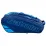 Чохол Babolat RH X 6 Pure drive 2020 Синій (751208-136) Чохол Babolat RH X 6 Pure drive 2020 Синій (751208-136) - Robinzon.ua