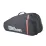 Чохол Wilson TOUR 6PK RACKET BAG 2025 Чорний 72,39 x 22,86 x 31,75 см (WR8037501001) Чохол Wilson TOUR 6PK RACKET BAG 2025 Чорний 72,39 x 22,86 x 31,75 см (WR8037501001) - Robinzon.ua