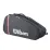 Чохол Wilson TOUR 6PK RACKET BAG 2025 Чорний 72,39 x 22,86 x 31,75 см (WR8037501001) - 1 Чохол Wilson TOUR 6PK RACKET BAG 2025 Чорний 72,39 x 22,86 x 31,75 см (WR8037501001) - 1 - Robinzon.ua