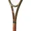 Ракетка Wilson Pro Staff 97L V14.0 Gr2 Коричневий (WR125911 Gr2) - 3 Ракетка Wilson Pro Staff 97L V14.0 Gr2 Коричневий (WR125911 Gr2) - 3 - Robinzon.ua