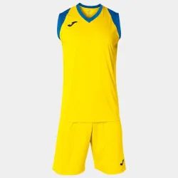 Баскетбольна форма Joma FINAL II Жовтий S (102849.907 S) - Robinzon.ua