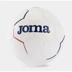 Футбольний м'яч Joma B3 Білий 3 (401388.206 3) - Robinzon.ua