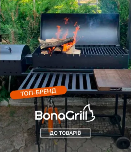 Robinzon - все й одразу для подорожей - 11
