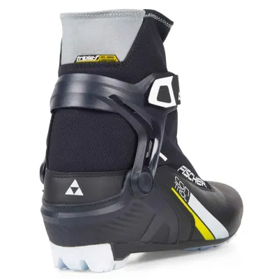 Ботинки Fischer XC Control 44 (S20519) - 1 - Robinzon.ua