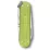 Складной нож Victorinox Classic SD Vx06221.241G - 2 - Robinzon.ua