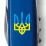 Складной нож Victorinox Spartan Vx13603.2_T0016u - 3 - Robinzon.ua