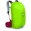 Чохол на рюкзак Osprey Ultralight High Vis Raincover XS, Limon, XS (843820155563) - 2 - Robinzon.ua