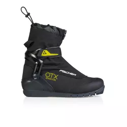 Черевики Fischer OTX Adventure 43 (S35021) - Robinzon.ua