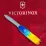 Складаний ніж Victorinox CLIMBER UKRAINE 13703.7 - 4 - Robinzon.ua
