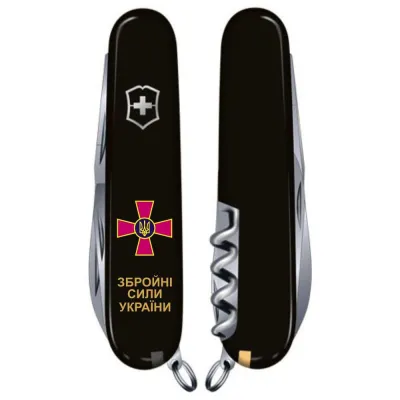 Складной нож Victorinox Huntsman Vx13713.3_W1011u - 2 - Robinzon.ua