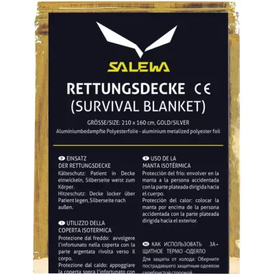 Термоковдра рятувальна Salewa RESCUE BLANKET 2380 0999 - UNI - Robinzon.ua