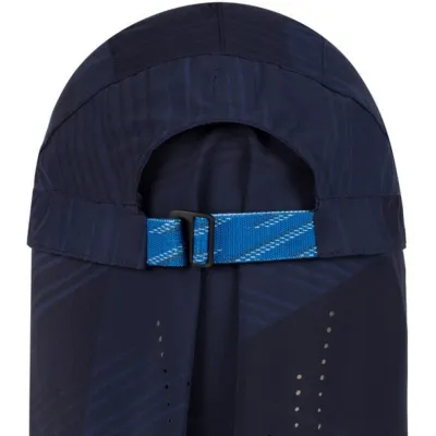 Кепка Buff Pack Sakhara Cap, Grevers Navy - S/M (BU 125340.787.20.00) - 1 - Robinzon.ua