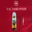 Складаний ніж Victorinox CLIMBER UKRAINE 13703.7 - 5 - Robinzon.ua