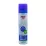 Пропитка мембранных тканей HeySport Tex FF Impra-Spray 200 ml (20679000) - Robinzon.ua