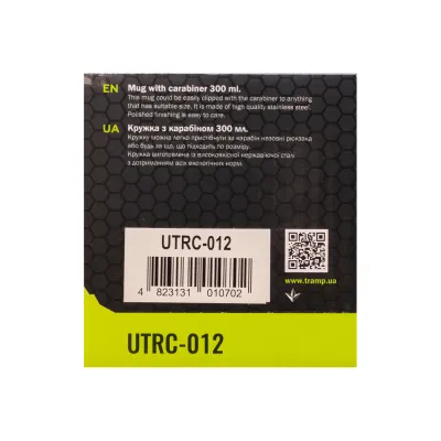 Кружка с карабином Tramp 300 мл UTRC-012 - 4 - Robinzon.ua