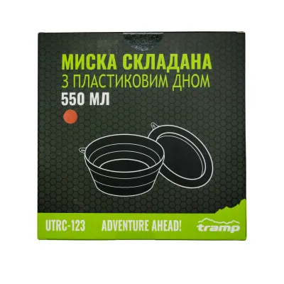 Тарелка TRAMP силиконовая с пластиковым дном 550 мл UTRC-123-terracota - 4 - Robinzon.ua