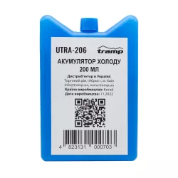 Акумулятор холоду TRAMP 200мл UTRA-206 - Robinzon.ua