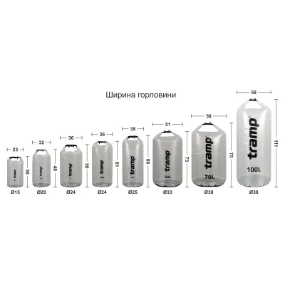 Гермомішок TRAMP PVC transparent 50л UTRA-107 - 1 - Robinzon.ua