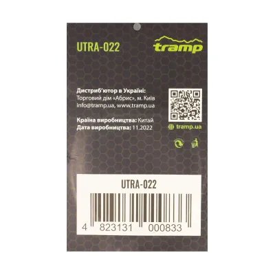 Пила TRAMP дротова UTRA-022 - 3 - Robinzon.ua