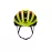 Шолом велосипедний ABUS VIANTOR S Neon Yellow (826771) - 1 - Robinzon.ua