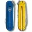 Складаний ніж Victorinox CLASSIC SD UKRAINE 06223.T2G.T81 - 5 - Robinzon.ua