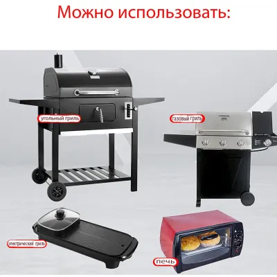Комплект антипригарний килимок для BBQ та Набір кухонного приладдя 6 в 1 Рожевий (vol-1219) - 5 - Robinzon.ua