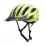 Шлем велосипедный Green Cycle Marvel L 58-61 Желтый - Robinzon.ua