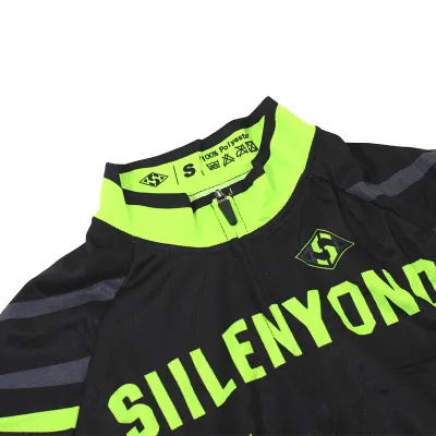 Вело костюм для мужчин Siilenyond XM-DT-050 XS Зеленый - 1 - Robinzon.ua