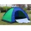 Палатка туристическая Camping Spot 2х1х1.1м 2-х местная кемпинговая для рыбалки и отдыха Сине зеленый - 2 - Robinzon.ua