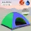 Палатка туристическая Camping Spot 2х1х1.1м 2-х местная кемпинговая для рыбалки и отдыха Сине зеленый - 1 - Robinzon.ua