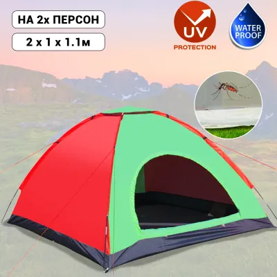 Намет туристичний 2-х місний кемпінговий для риболовлі та відпочинку Camping Spot 2х1х1.1м Зелений з червоним - 1 - Robinzon.ua
