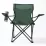 Туристический складной стул для кемпинга, рыбалки с подлокотниками, спинкой и подстаканником в чехле Folder Seat Зеленый - Robinzon.ua