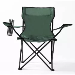Туристический складной стул для кемпинга, рыбалки с подлокотниками, спинкой и подстаканником в чехле Folder Seat Зеленый - Robinzon.ua