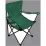 Туристический складной стул для кемпинга, рыбалки с подлокотниками, спинкой и подстаканником в чехле Folder Seat Зеленый - 4 - Robinzon.ua